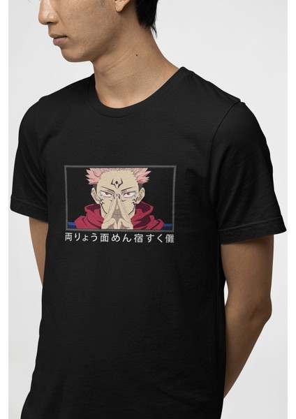 Jujutsu Kaisen Sukuna Tişört fiyatları