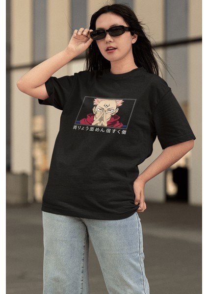 Jujutsu Kaisen Sukuna Tişört fırsatları