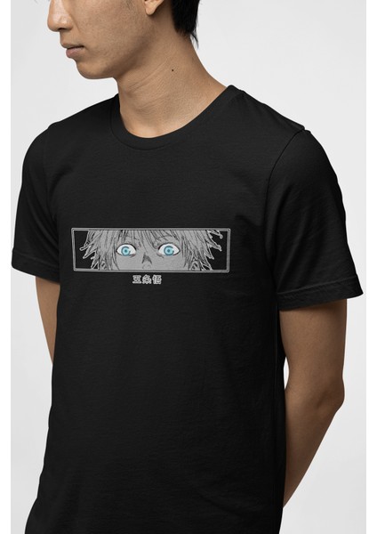 Jujutsu Kaisen Gojo Eyes Tişört