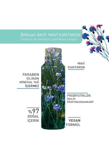 Göz Makyaj Temizleyici - Hassas Cilt / 100 ml