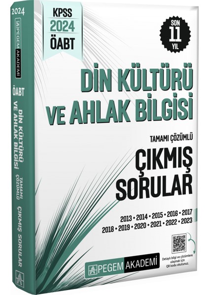 2024 KPSS ÖABT Din Kültürü ve Ahlak Bilgisi Tamamı Çözümlü Çıkmış Sorular