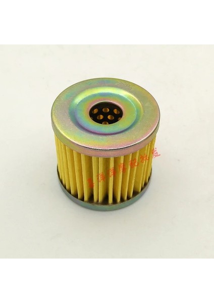Bir Stil Motosiklet Motoru Yağ Filtresi GS125 GN125 EN150 GX125 QS110 AN125 HJ125K GN125 EN125 GS125 Hj Gn En cc (Yurt Dışından)