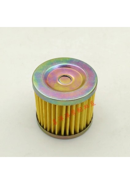 Bir Stil Motosiklet Motoru Yağ Filtresi GS125 GN125 EN150 GX125 QS110 AN125 HJ125K GN125 EN125 GS125 Hj Gn En cc (Yurt Dışından) fiyatları