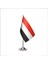 Yemen Tekli Masa Bayrağı 1