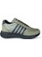 Unisex Spor Ayakkabı Haki - Siyah 1