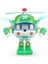 Robocar Poli Transformers Robot Figür Helly 83169 2