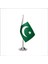 Pakistan Tekli Masa Bayrağı 1