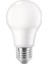 Shopzum 15 Watt E27 1350LM 6500K Beyaz LED Ampul 1