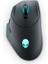 Alıenware Kablolu/ Kablosuz Gamıng Mouse Siyah AW620M-G 1
