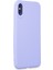 Iphone Xs Kılıf First Silikon - Lila 300099 2