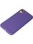 Iphone Xr Kılıf First Silikon - Mor 300099 4