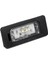 Plaka Lambası LED E87/E87LCI/F20/F21/F06 GC/F12 Bmw 63267193293 2