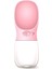 Pembe Tarzı 350 ml Pet Köpek Su Şişesi Taşınabilir Içme Kase Besleyici Kabak Bardak Waterer Köpek Kedi Açık Seyahat Sızdırmaz Köpek Pet Aksesuarları (Yurt Dışından) 1