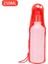 Kırmızı Stil 280 ml Oz Köpek Su Sebili Besleyici Katlanabilir Karbon Filtre Kabak Şişe Kase Tiryakisi Pet Açık Yürüyüş Seyahat Içecek Bardağı (Yurt Dışından) 1