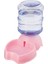 Pembe Elma Suyu Stili 3.8l Pet Otomatik Besleyici Köpek Kedi Içme Kabı Köpek Su Içme Için Kedi Besleme Büyük Kapasiteli Dağıtıcı Pet Kedi Köpek (Yurt Dışından) 1