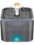 Sarı Stil USB Fişi ile Otomatik Köpek ve Kedi Besleyici 3.5 Litre Kuru Mama Dispenseri Plus 2l Su Besleyici Küçük ve Orta Ölçekli Pet Akıllı Besleyiciler Için Uygun (Yurt Dışından) 1