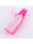 Pembe Stil 250 ml Pet Köpek Su Şişesi 250ML 500ML Plastik Taşınabilir Su Şişesi Evcil Hayvanlar Açık Seyahat Içme Suyu Besleyici Kase (Yurt Dışından) 1