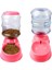 Pembe Gıda Dispenseri Stili Otomatik Pet Su Gıda Dispenseri 3.8l Büyük Kapasiteli Kendinden Dağıtımlı Yerçekimi Pet Besleyici Waterer Köpek Besleme Kabı Içecek Suyu (Yurt Dışından) 5
