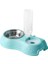 Sarı Stil 2-In-1 Kedi Kase Su Sebili Otomatik Su Şişesi Pet Köpek Kedi Eğimli Gıda Kase Suluk ile Gıda Kabı Pet Besleyici (Yurt Dışından) 2