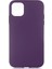 - iPhone 11 Pro Max - Kılıf Içi Kadife Koruucu Lansman Lsr Kapak 1