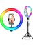 33CM Rgb Ring Light LED Çekim Işığı 2.1mt Tripod 1