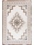 Amasra Kahverengi Bej Halı Yumuşak Oturma Odası Salon Çocuk Odası Mutfak Halısı P1144 60 x 110 2