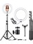 Ring Light Bt Kumandalı+Adaptör Işık 120 LED Tiktok Tripod Işıklı Makyaj Işığı 10 Inç 2.1 mt Tripod 1