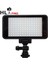 LED 150 Video LED Işık 1