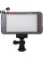 LED 150 Video LED Işık 2