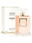 Coco Mademoiselle Edp Kadın Parfüm 100 ml 1