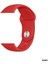 42-49MM Yeni Nesil Apple Uyumlu Akıllı Saat Kordonu Silikon Kırmızı 2