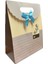 Hediye Paketi 16.5X17.5X8 cm 12'li (206-7) 1