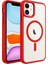 iPhone 11 - Uyumlu Wireless Şarj Özellikli Cepdesin Krom Magsafe Silikon Kapak-Kırmızı 1