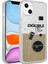 iPhone 14 Plus - Uyumlu Desenli Sıvılı Bls Store Drink Silikon Kapak-No3 5