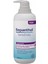 Sensidaily Vücut Kremi Derin Nemlendirme Etkisiyle 400 ml Hassas Ciltler İçin 1
