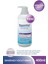 Sensidaily Nemlendirici Vücut Kremi 400ML,ÇOK Kuru Veya Atopik Ciltler Için Prebiyotikll 1