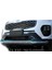 Kia Sportage Uyumlu Oem Ön Koruma 2015-2018 3