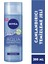 Yüz Kremi ve Canlandırıcı Yüz Temizleme Jeli Aqua Sensation 200 Ml,makyaj Süngeri Hediye 2