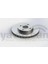 Ön Fren Aynasi Corolla 1.4 1.6 1.8 Vvt-I 02- 255X25X4DL Havali 313105 1