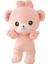 35CM Ufeifei Ayı Teddy Bear Pembe Hugable Bear Peluş Oyuncak (Yurt Dışından) 1