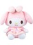 Dimity Sinley Sanrio Peluş My Melody Bebek Hediye (Yurt Dışından) 1