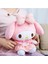 Dimity Sinley Sanrio Peluş My Melody Bebek Hediye (Yurt Dışından) 3