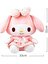 Dimity Sinley Sanrio Peluş My Melody Bebek Hediye (Yurt Dışından) 4