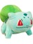 Bulbasaur Pokemon Peluş Oyuncak 18CM - Yeşil (Yurt Dışından) 1