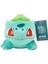 Bulbasaur Pokemon Peluş Oyuncak 18CM - Yeşil (Yurt Dışından) 2