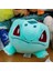 Bulbasaur Pokemon Peluş Oyuncak 18CM - Yeşil (Yurt Dışından) 3