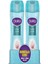Perfume Duş Jeli Lotus Çiçeği 450 ml & 450 ml 1