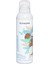 Shower Foam - Duş Jeli Coconut 200 ml 1