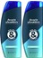 Head And Shoulders Head & Shoulders Duş Jeli ve Şampuan Sensitive 360 ml x 2 Adet 1