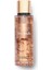 Body Mıst Bare Vanılla 250 ml 1